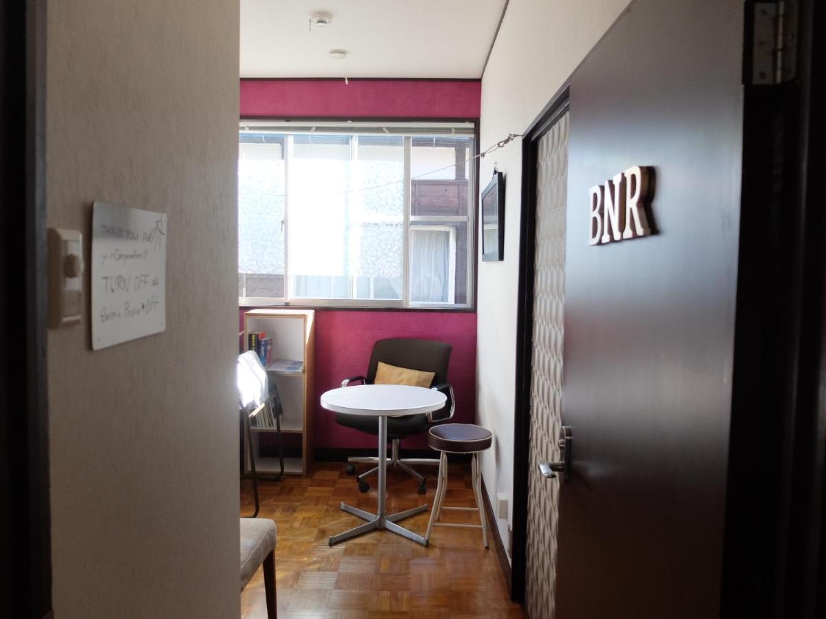 Готель Kitazawa Cozy House Токіо Номер фото