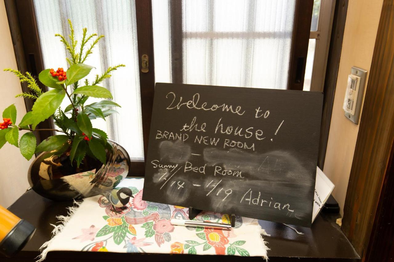 Готель Kitazawa Cozy House Токіо Екстер'єр фото