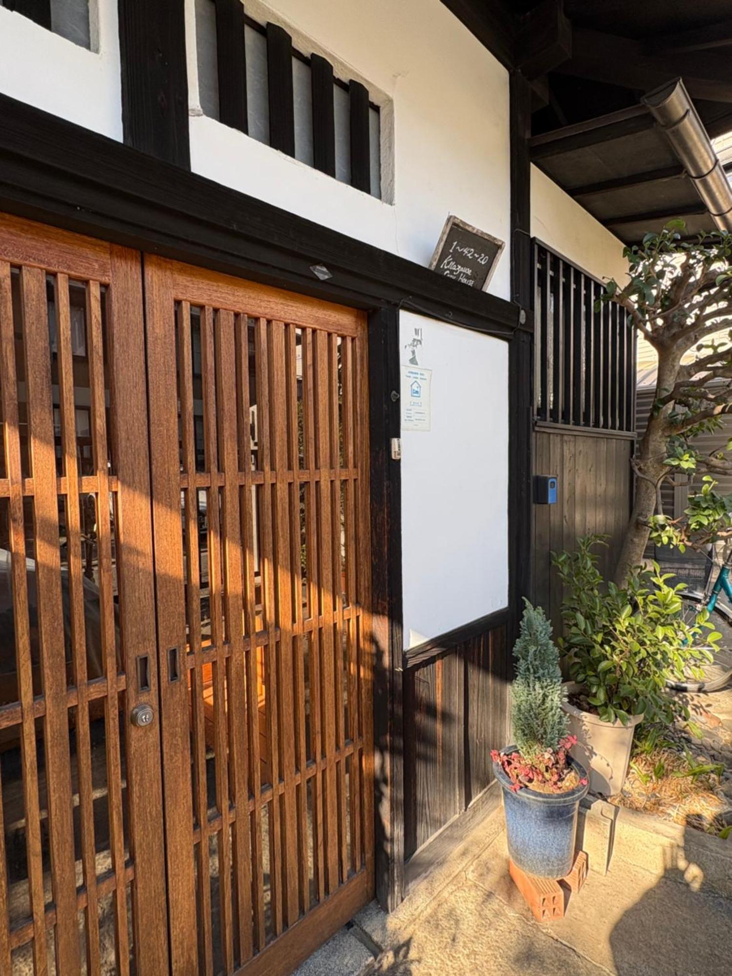 Готель Kitazawa Cozy House Токіо Екстер'єр фото